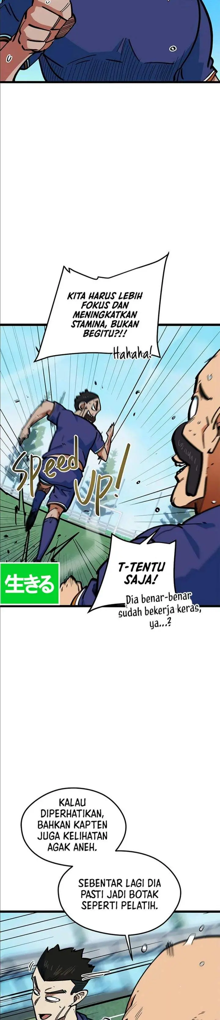 image-komik-im-being-misunderstood-as-a-soccer-genius-chapter-70-29/42