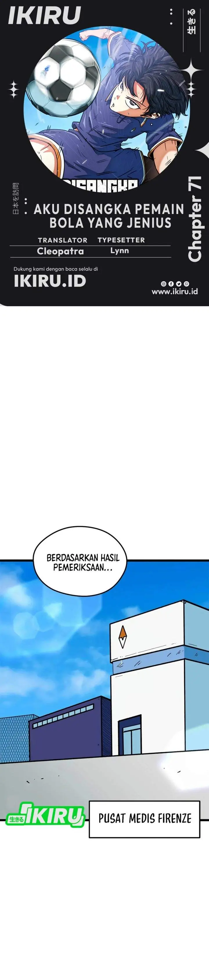 image-komik-im-being-misunderstood-as-a-soccer-genius-chapter-71-0/56