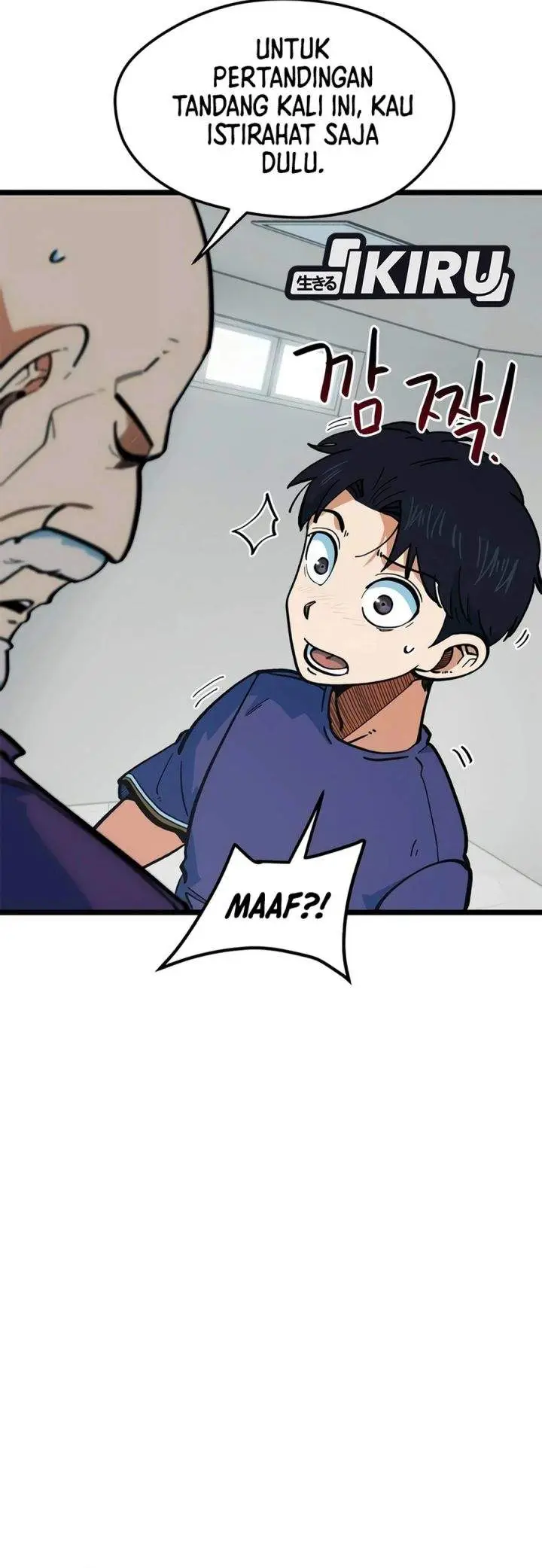 image-komik-im-being-misunderstood-as-a-soccer-genius-chapter-71-5/56