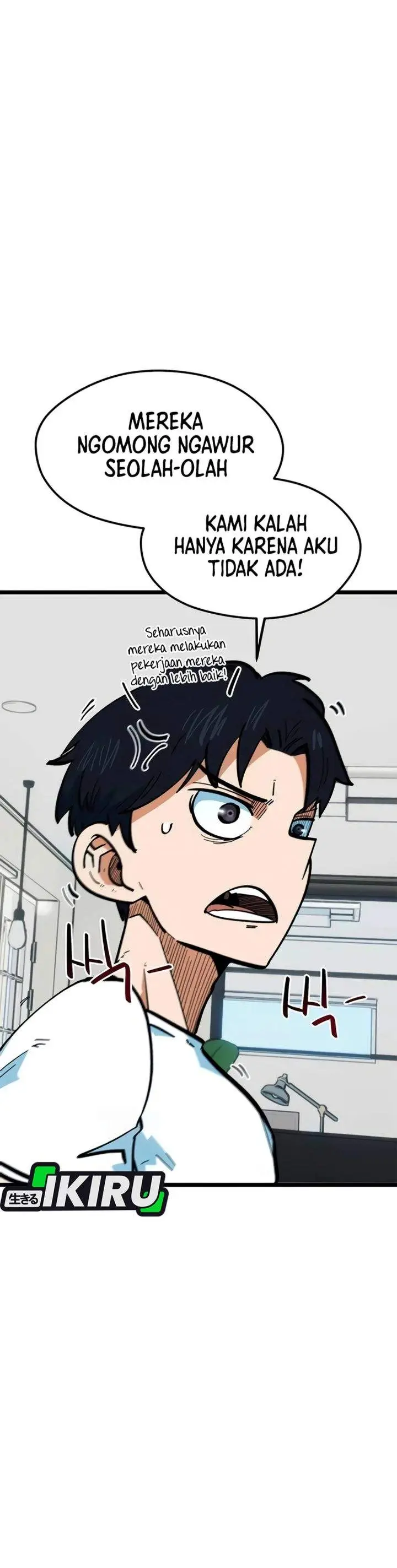 image-komik-im-being-misunderstood-as-a-soccer-genius-chapter-71-11/56