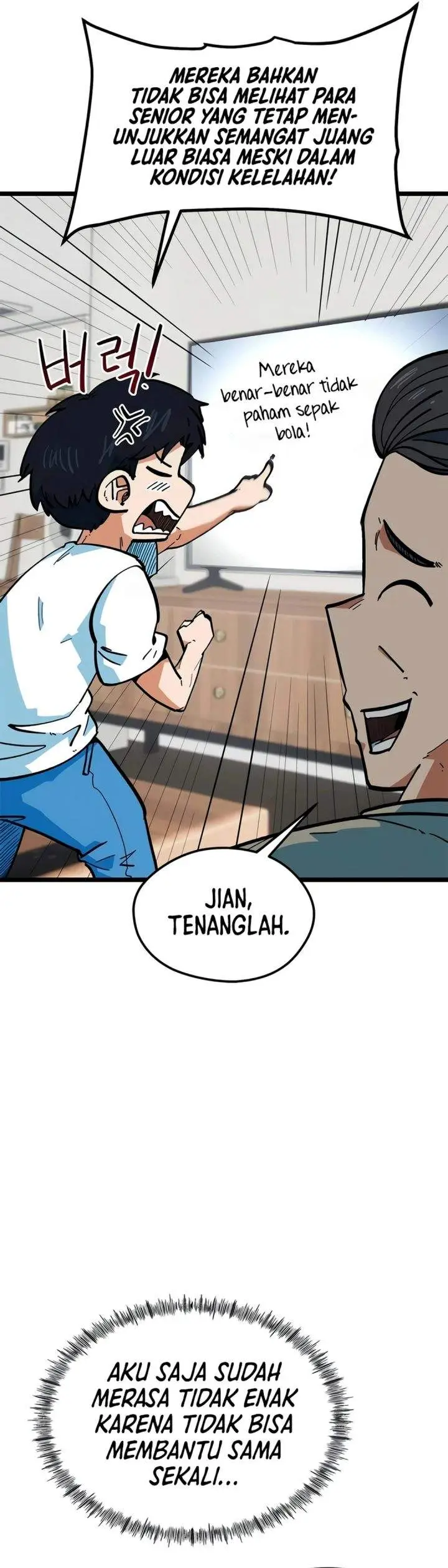 image-komik-im-being-misunderstood-as-a-soccer-genius-chapter-71-12/56