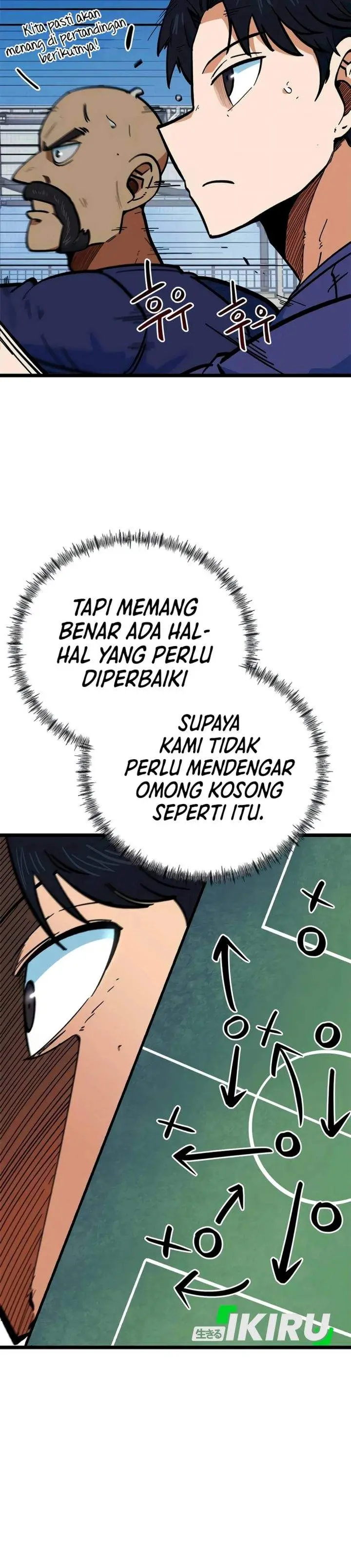 image-komik-im-being-misunderstood-as-a-soccer-genius-chapter-71-23/56
