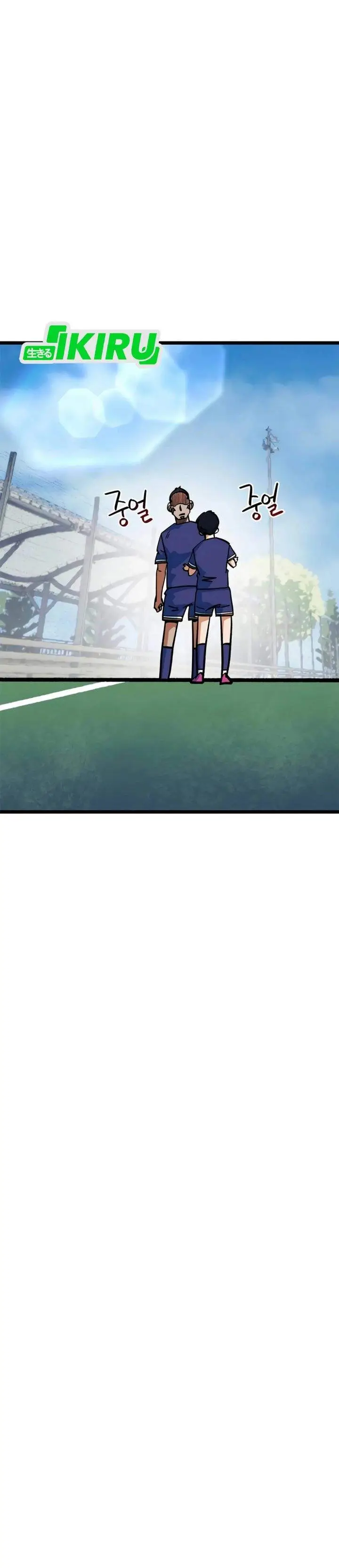 image-komik-im-being-misunderstood-as-a-soccer-genius-chapter-71-27/56