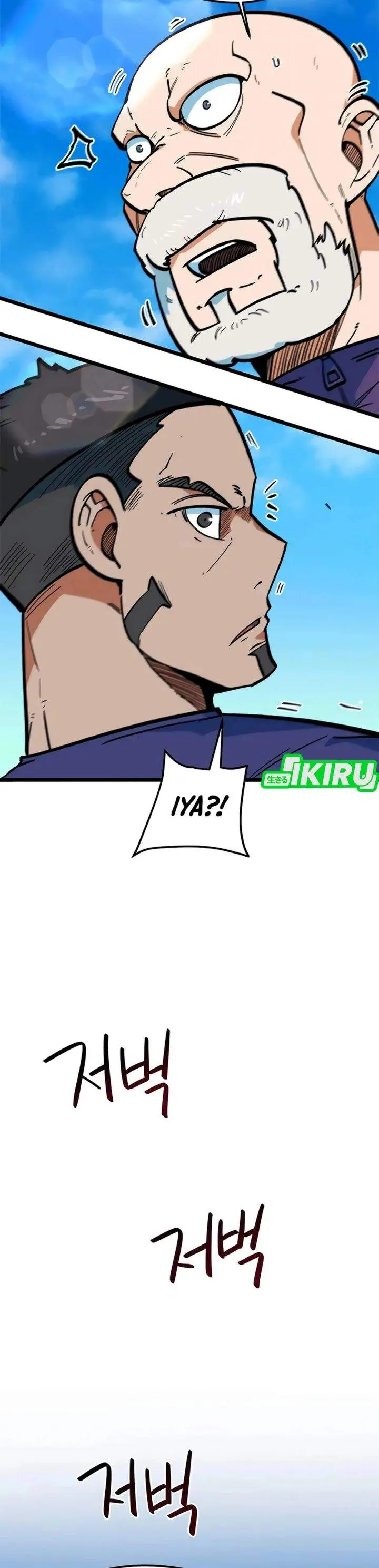 image-komik-im-being-misunderstood-as-a-soccer-genius-chapter-71-31/56