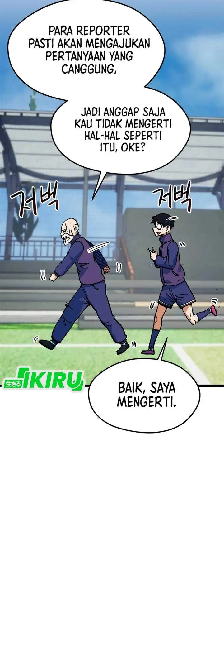image-komik-im-being-misunderstood-as-a-soccer-genius-chapter-71-32/56