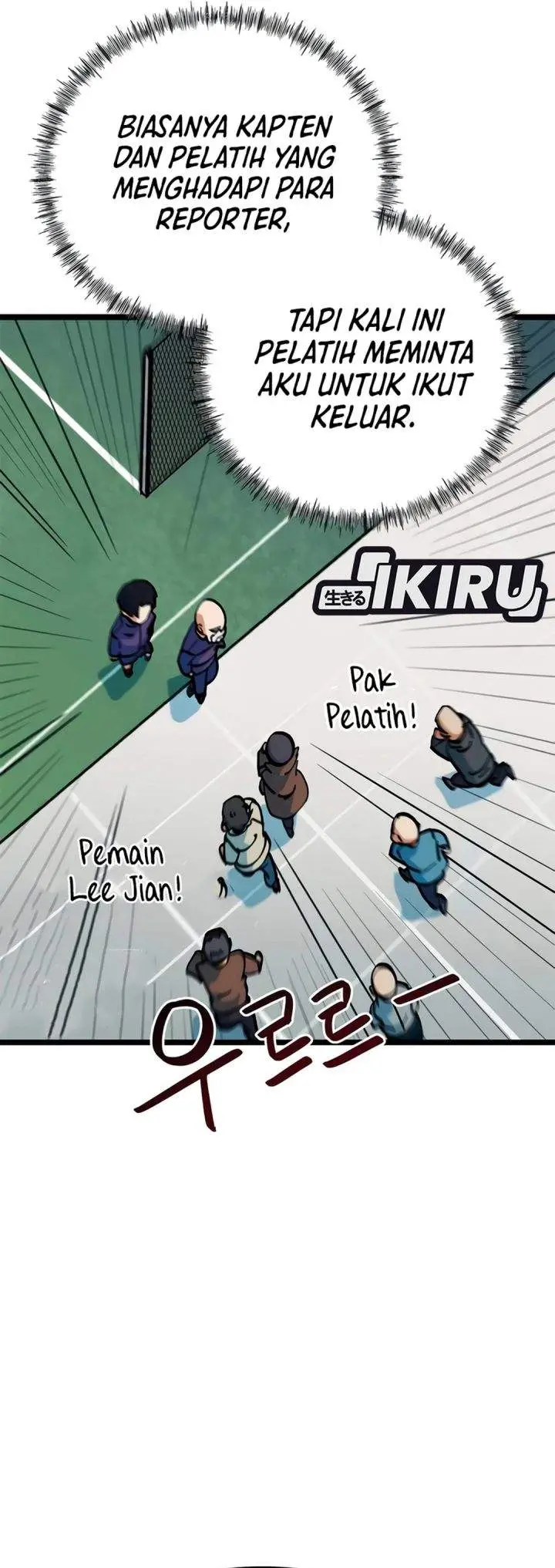 image-komik-im-being-misunderstood-as-a-soccer-genius-chapter-71-34/56