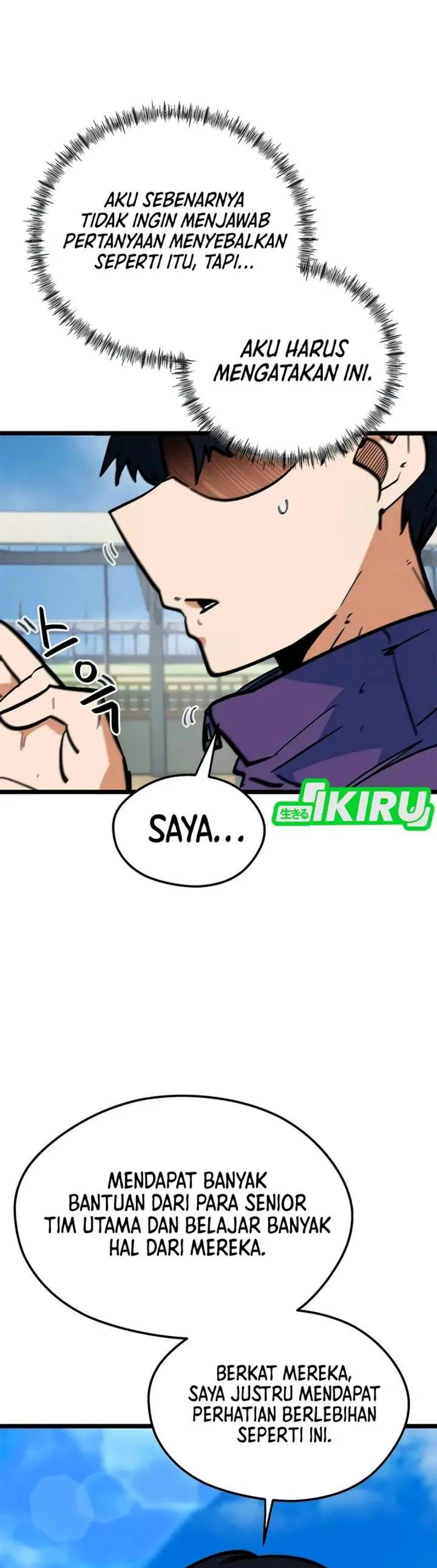 image-komik-im-being-misunderstood-as-a-soccer-genius-chapter-71-44/56