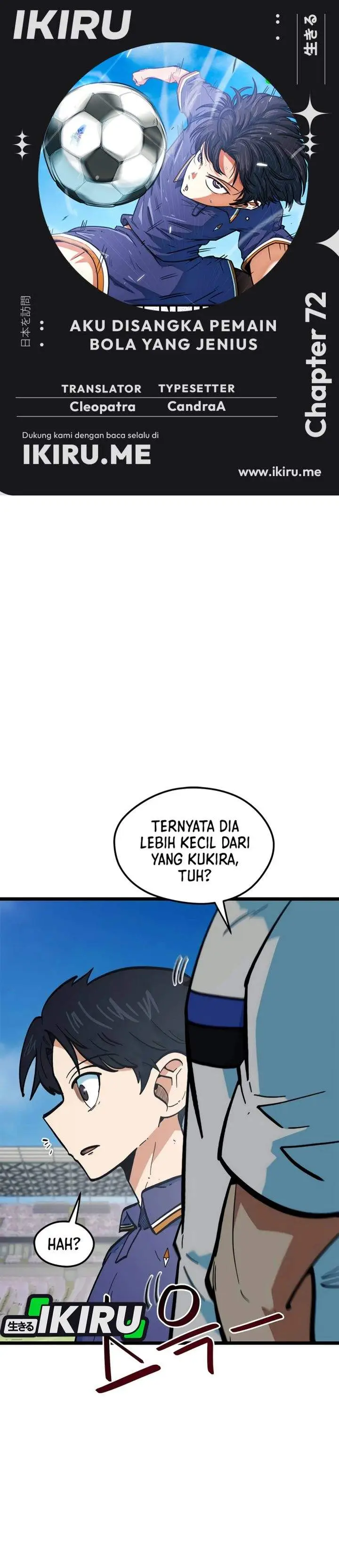 image-komik-im-being-misunderstood-as-a-soccer-genius-chapter-72-0/47