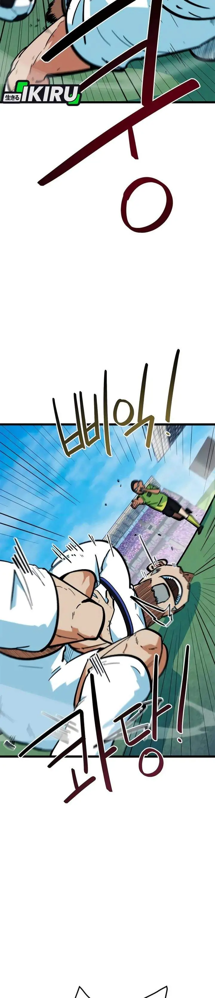 image-komik-im-being-misunderstood-as-a-soccer-genius-chapter-72-21/47