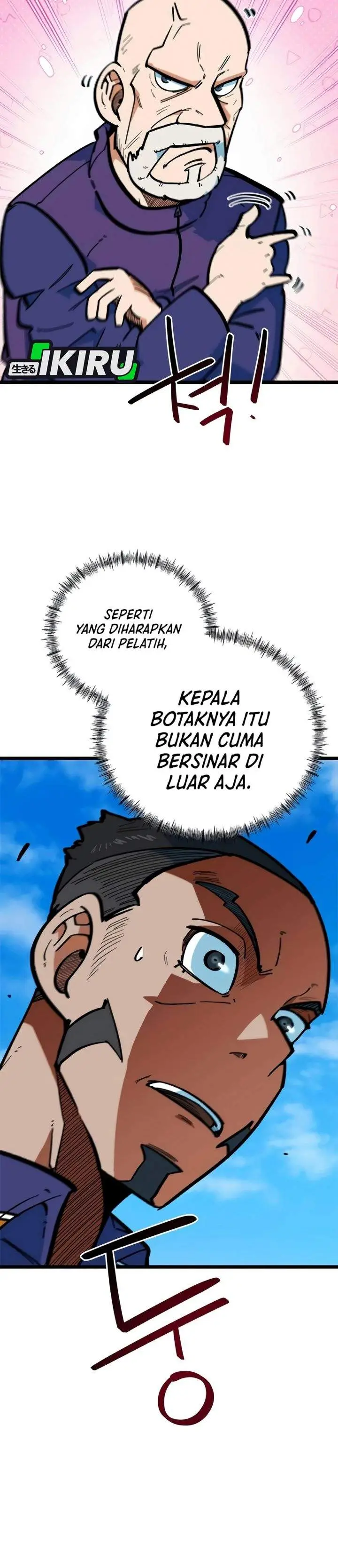 image-komik-im-being-misunderstood-as-a-soccer-genius-chapter-72-25/47
