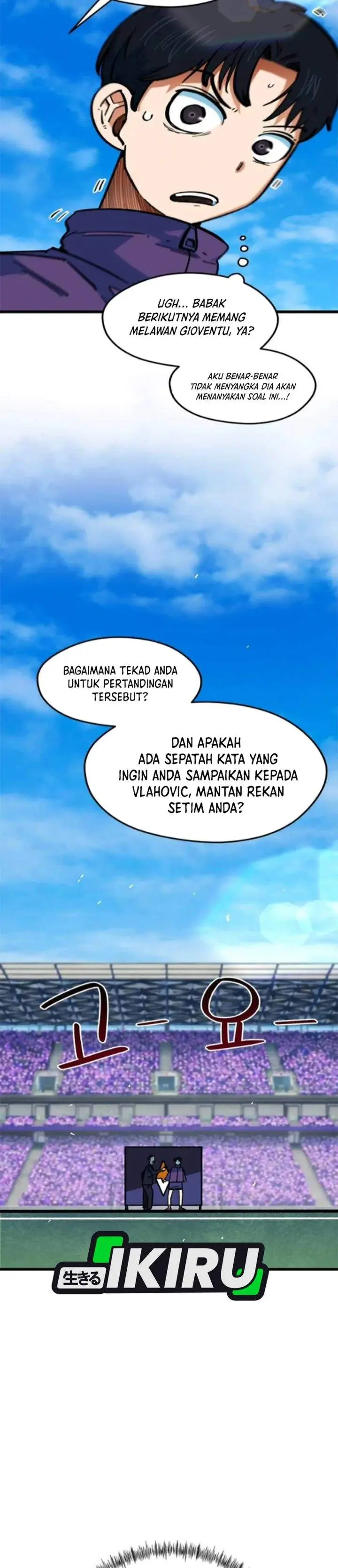 image-komik-im-being-misunderstood-as-a-soccer-genius-chapter-73-37/45