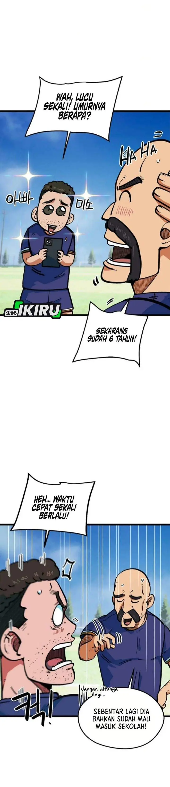 image-komik-im-being-misunderstood-as-a-soccer-genius-chapter-74-1/56