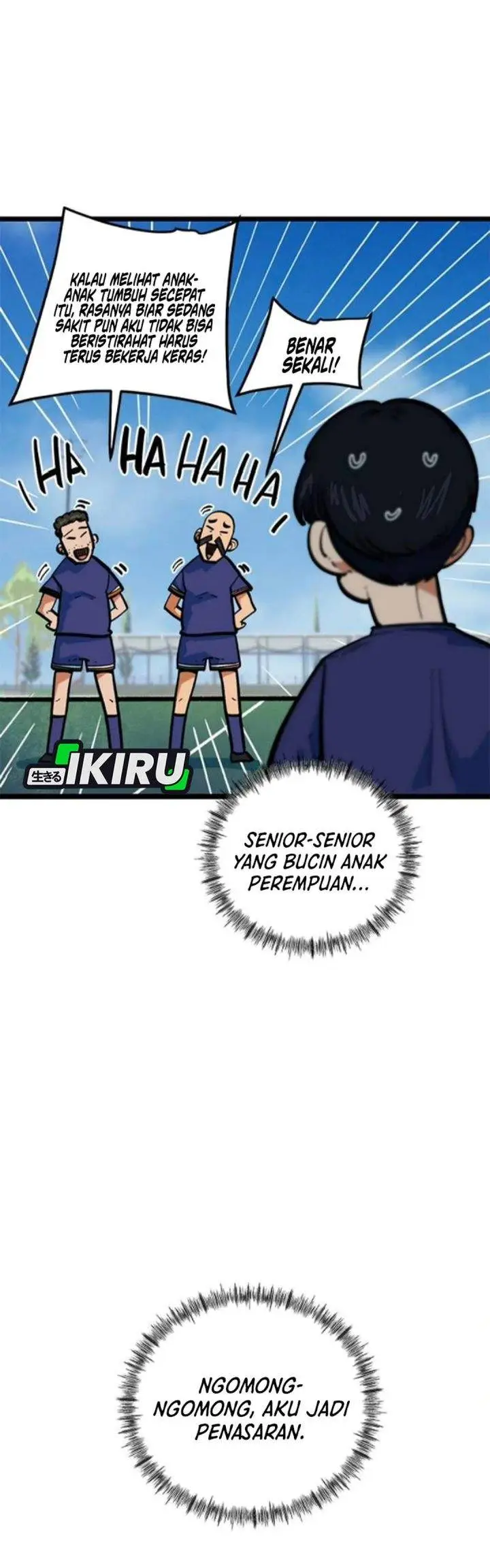 image-komik-im-being-misunderstood-as-a-soccer-genius-chapter-74-2/56