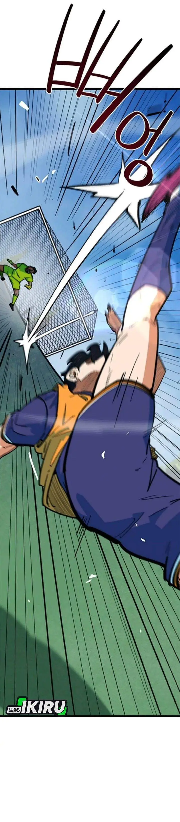 image-komik-im-being-misunderstood-as-a-soccer-genius-chapter-74-43/56