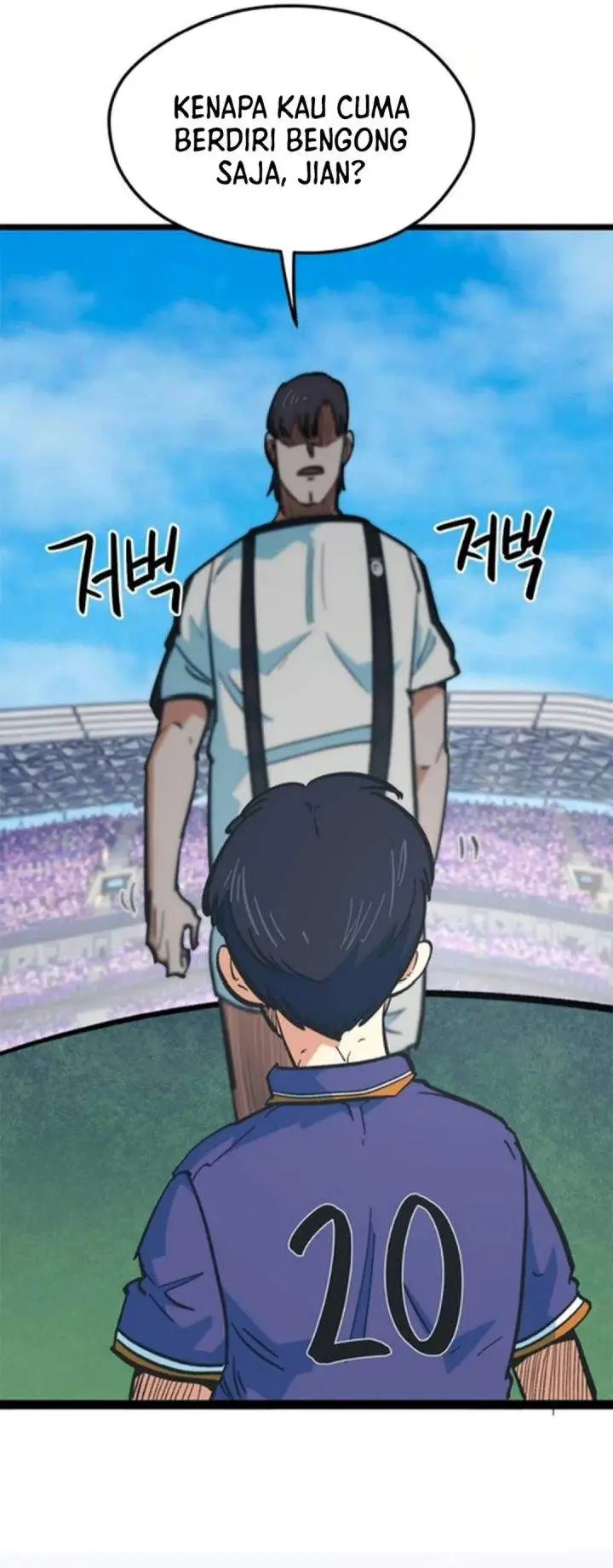 image-komik-im-being-misunderstood-as-a-soccer-genius-chapter-74-53/56