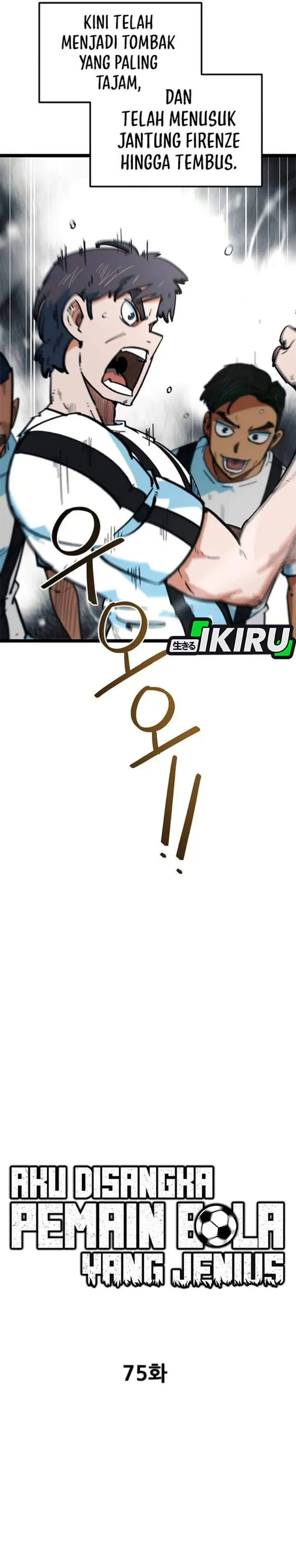 image-komik-im-being-misunderstood-as-a-soccer-genius-chapter-75-8/45