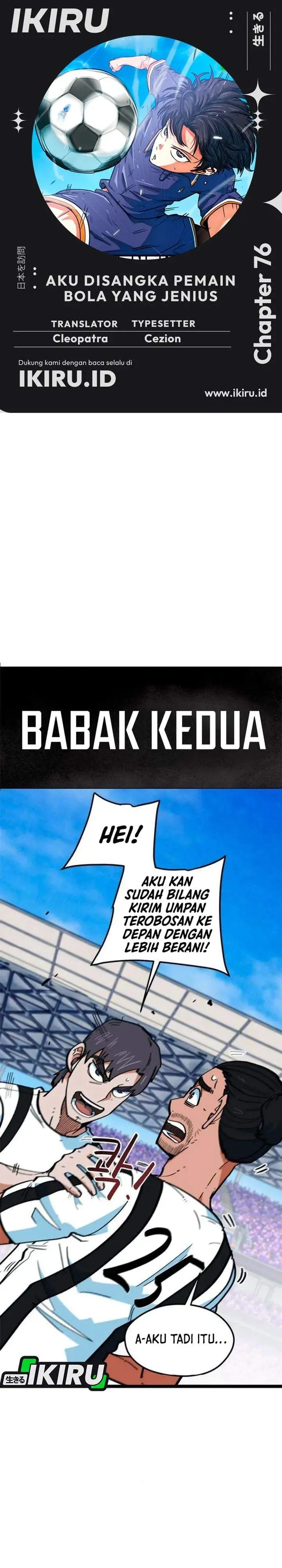image-komik-im-being-misunderstood-as-a-soccer-genius-chapter-76-0/47