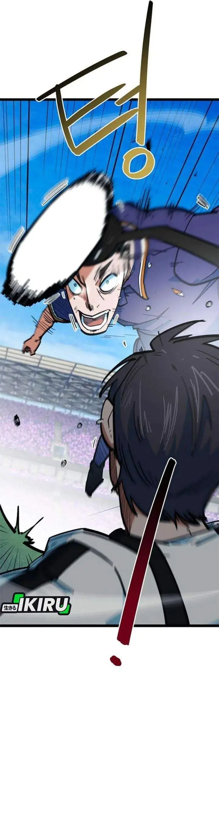 image-komik-im-being-misunderstood-as-a-soccer-genius-chapter-76-23/47