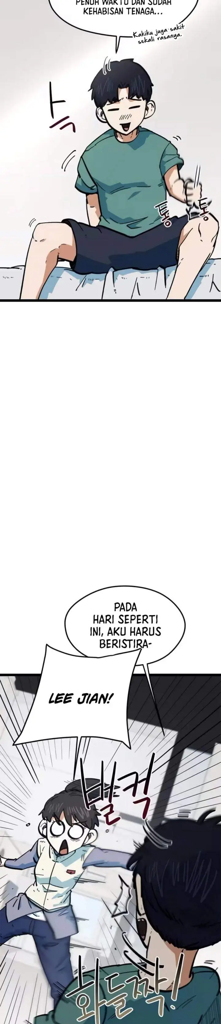 image-komik-im-being-misunderstood-as-a-soccer-genius-chapter-77-2/43