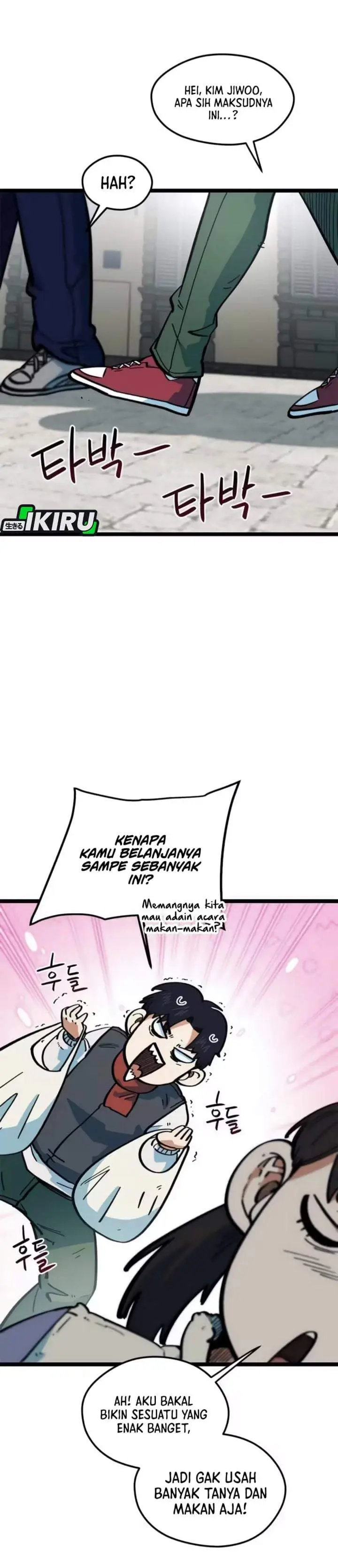 image-komik-im-being-misunderstood-as-a-soccer-genius-chapter-77-5/43