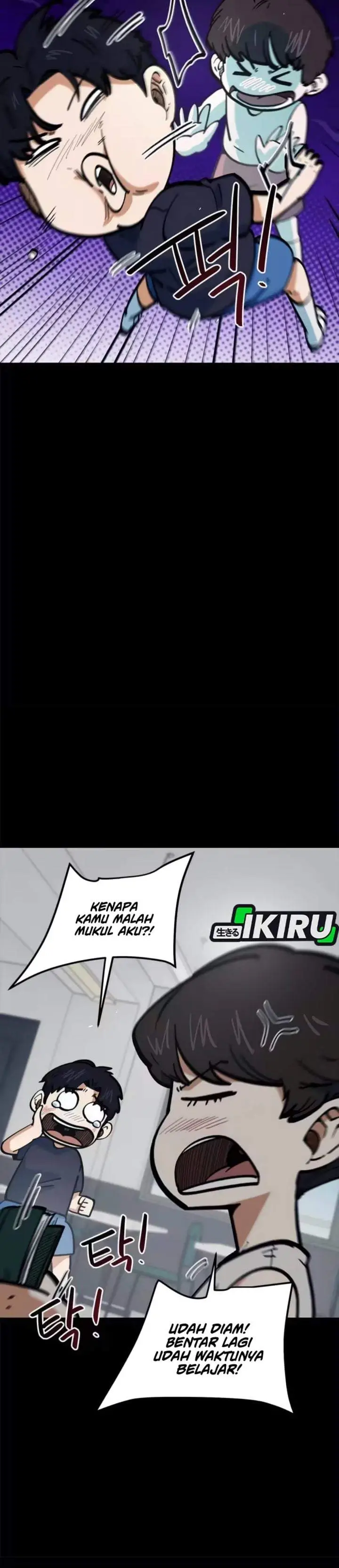 image-komik-im-being-misunderstood-as-a-soccer-genius-chapter-77-18/43