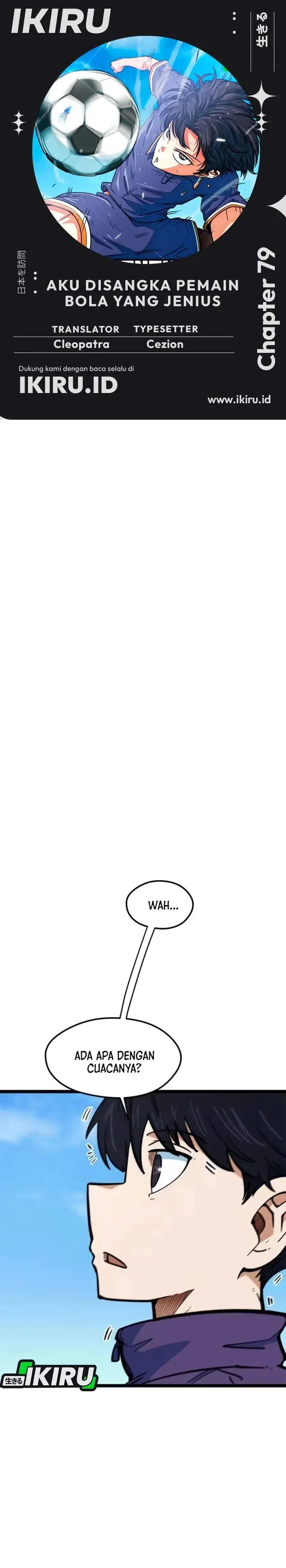 image-komik-im-being-misunderstood-as-a-soccer-genius-chapter-79-0/42