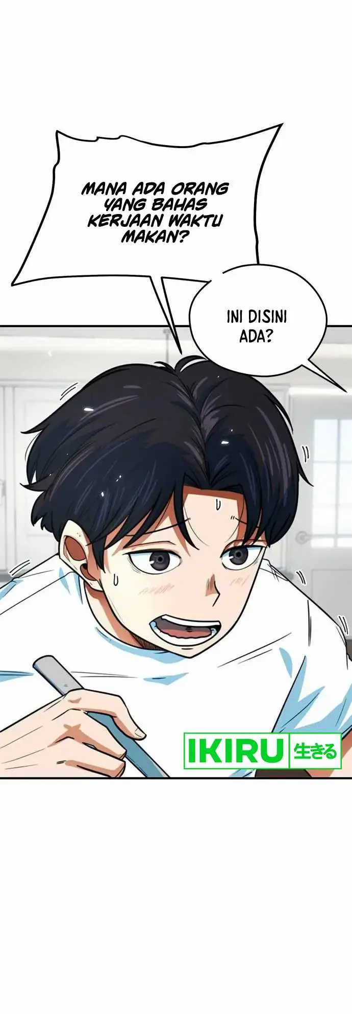image-komik-im-being-misunderstood-as-a-soccer-genius-chapter-8-4/27