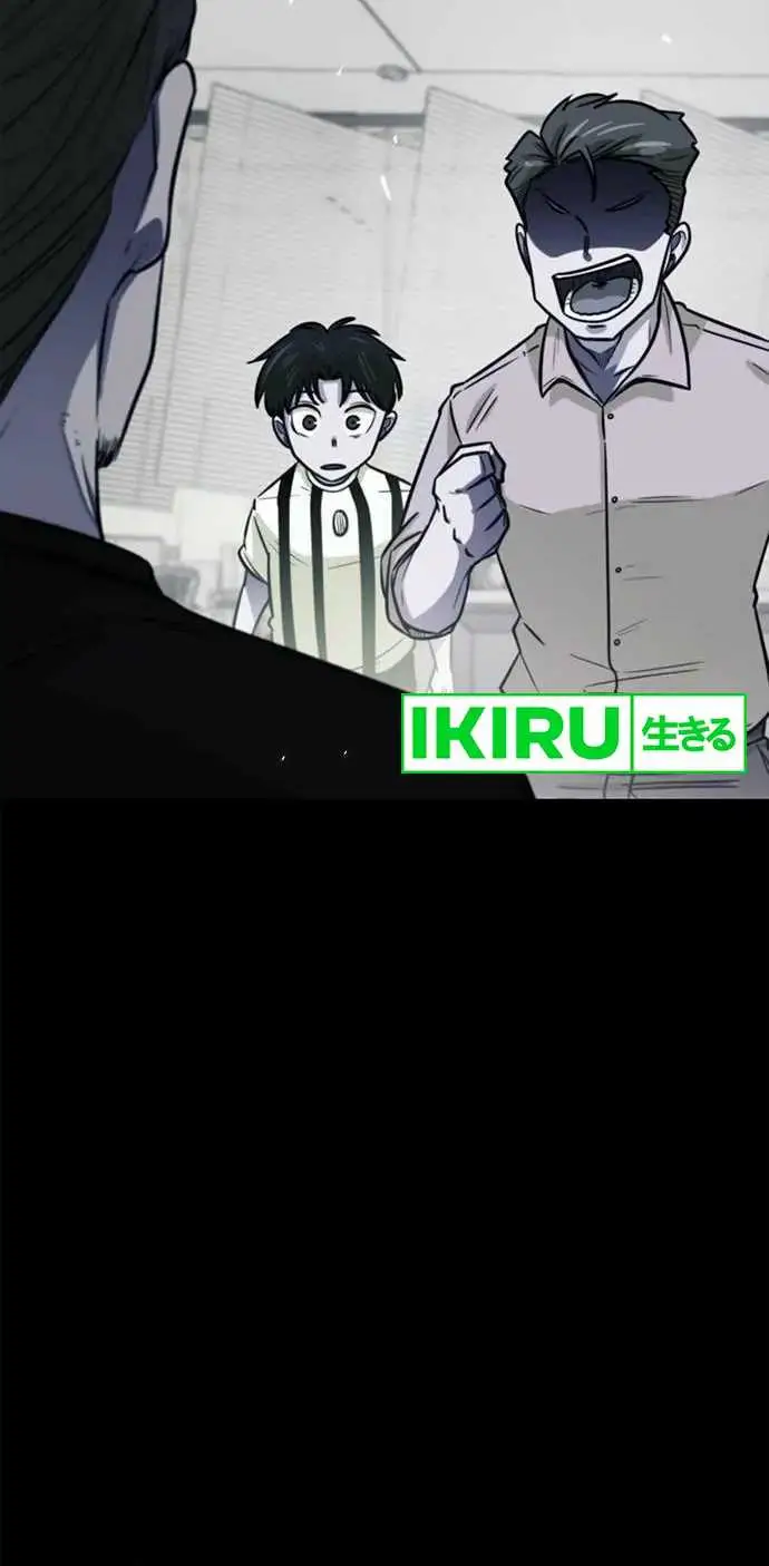 image-komik-im-being-misunderstood-as-a-soccer-genius-chapter-8-6/27