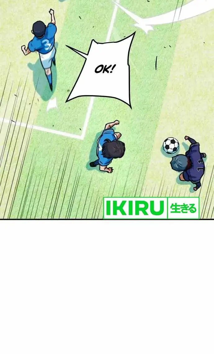 image-komik-im-being-misunderstood-as-a-soccer-genius-chapter-8-18/27