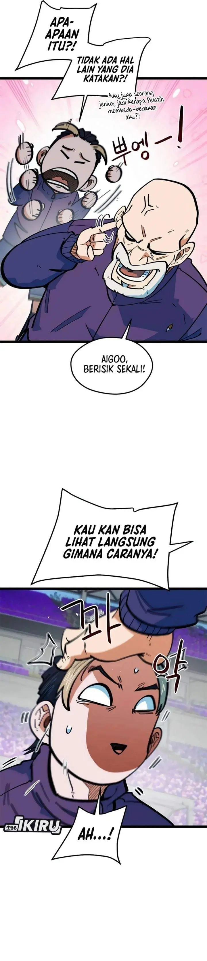 image-komik-im-being-misunderstood-as-a-soccer-genius-chapter-80-15/50