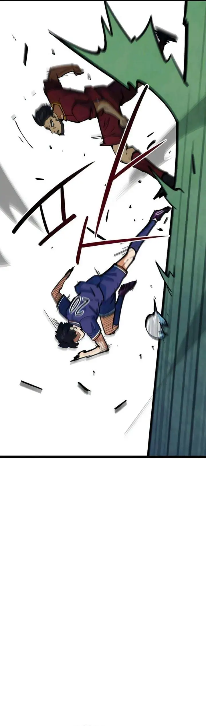 image-komik-im-being-misunderstood-as-a-soccer-genius-chapter-80-21/50