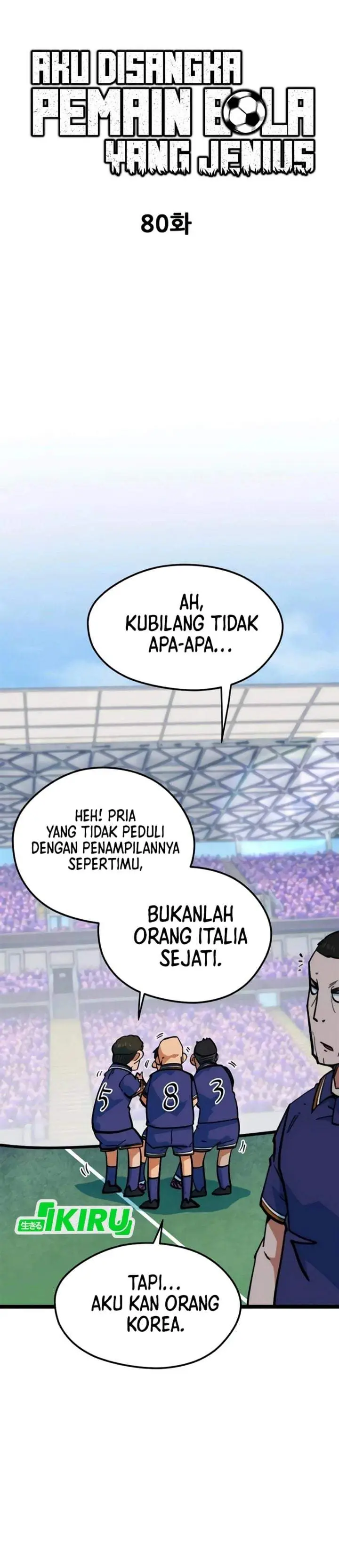 image-komik-im-being-misunderstood-as-a-soccer-genius-chapter-80-33/50