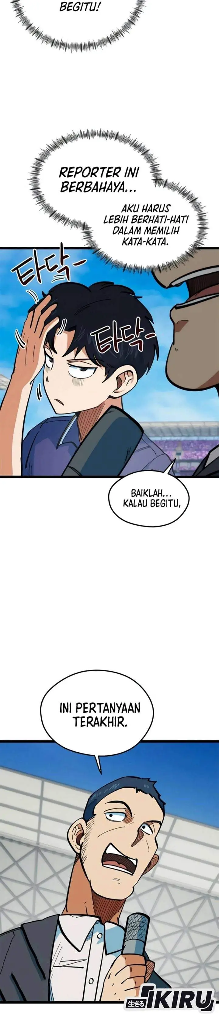 image-komik-im-being-misunderstood-as-a-soccer-genius-chapter-80-39/50