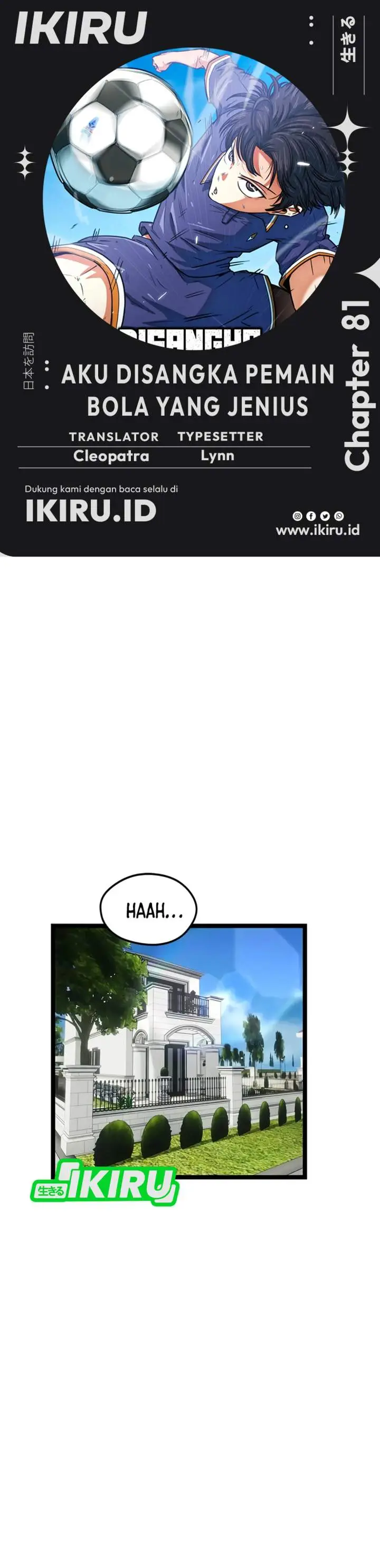 image-komik-im-being-misunderstood-as-a-soccer-genius-chapter-81-0/53
