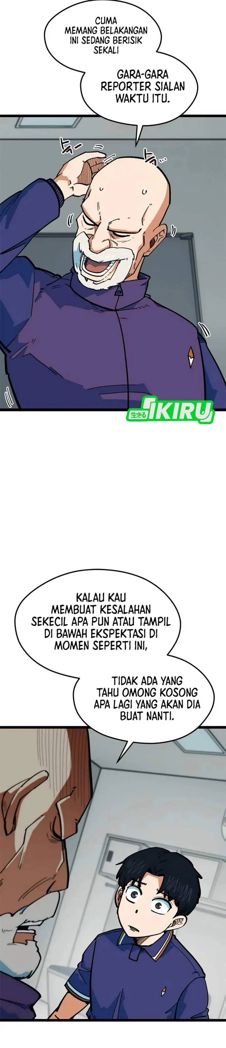 image-komik-im-being-misunderstood-as-a-soccer-genius-chapter-81-17/53