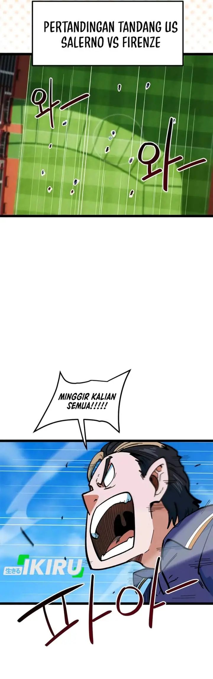image-komik-im-being-misunderstood-as-a-soccer-genius-chapter-81-21/53