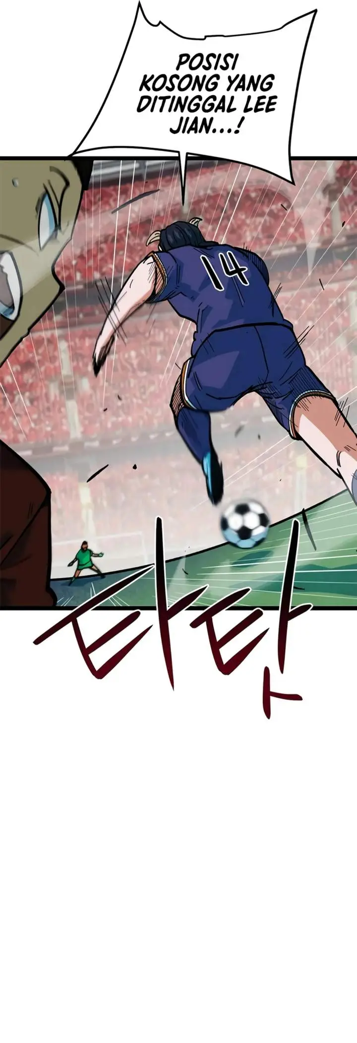 image-komik-im-being-misunderstood-as-a-soccer-genius-chapter-81-22/53