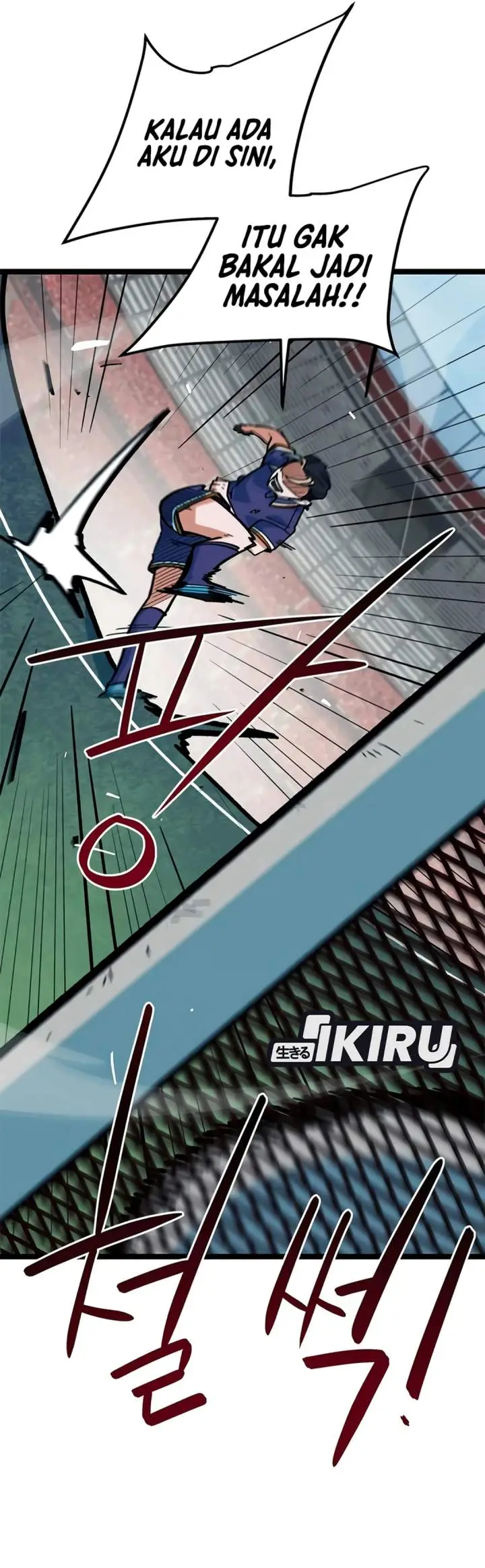 image-komik-im-being-misunderstood-as-a-soccer-genius-chapter-81-23/53