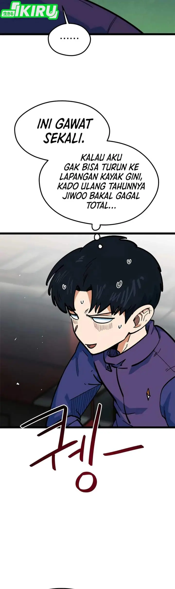 image-komik-im-being-misunderstood-as-a-soccer-genius-chapter-81-25/53