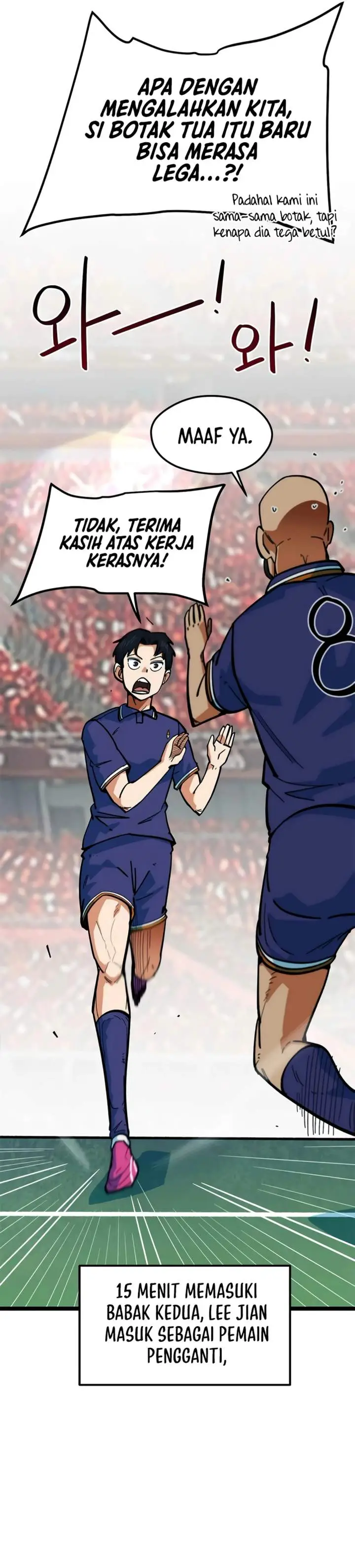 image-komik-im-being-misunderstood-as-a-soccer-genius-chapter-81-35/53