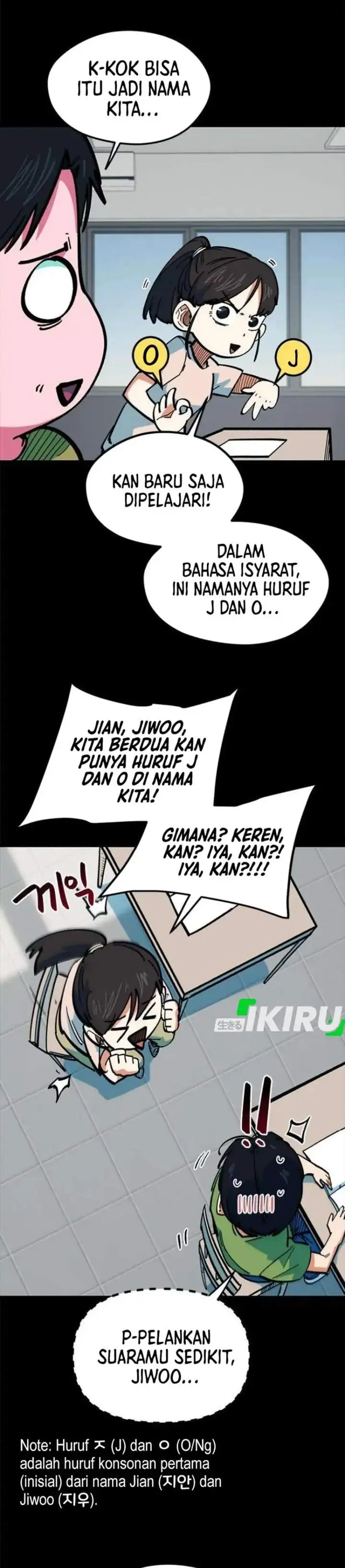 image-komik-im-being-misunderstood-as-a-soccer-genius-chapter-82-9/46