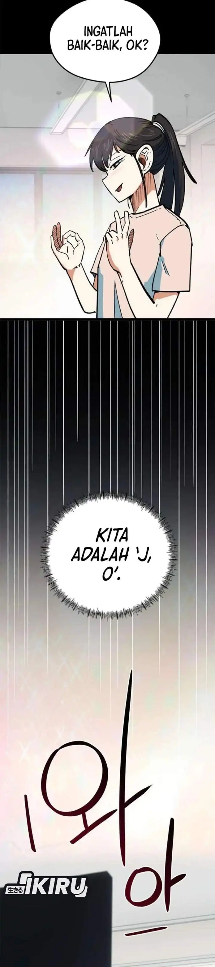 image-komik-im-being-misunderstood-as-a-soccer-genius-chapter-82-10/46