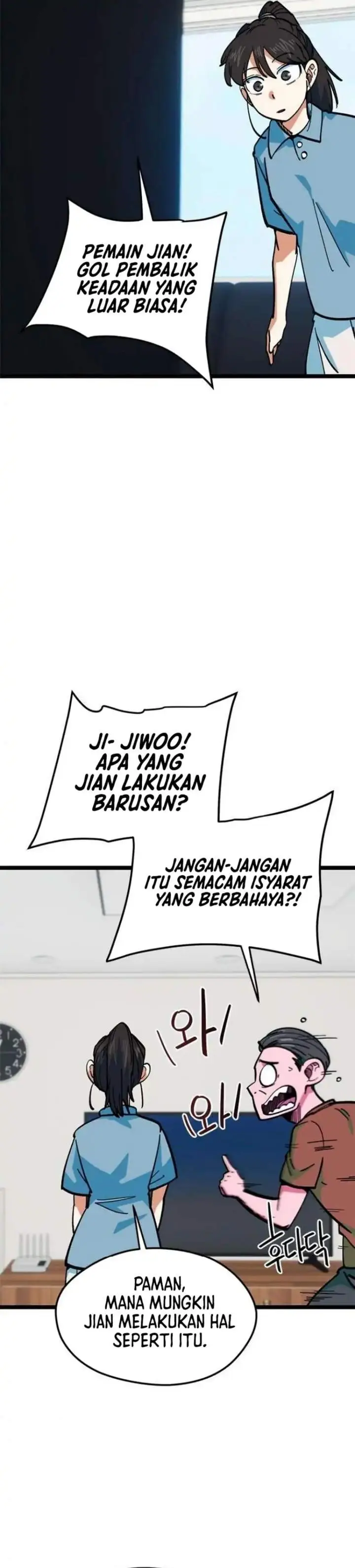 image-komik-im-being-misunderstood-as-a-soccer-genius-chapter-82-11/46