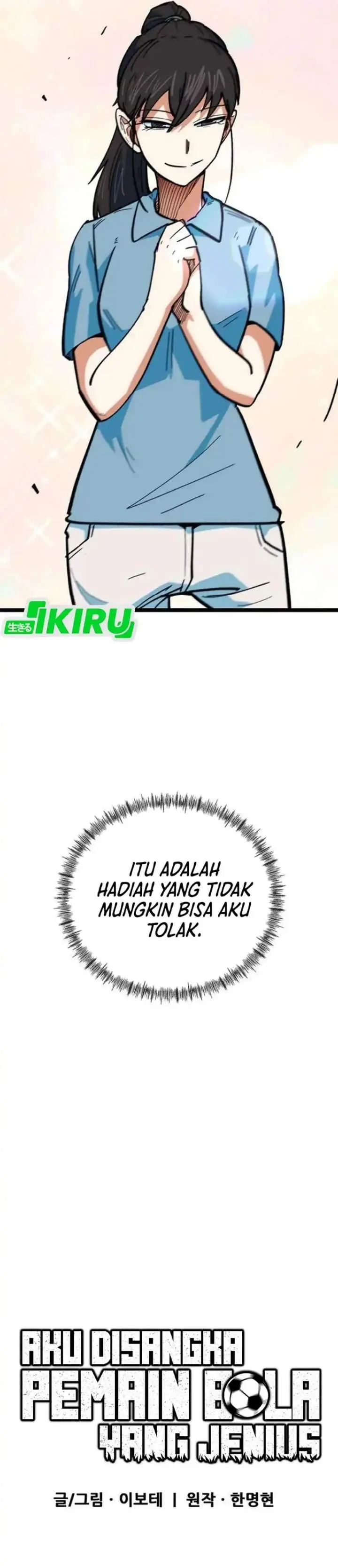 image-komik-im-being-misunderstood-as-a-soccer-genius-chapter-82-13/46