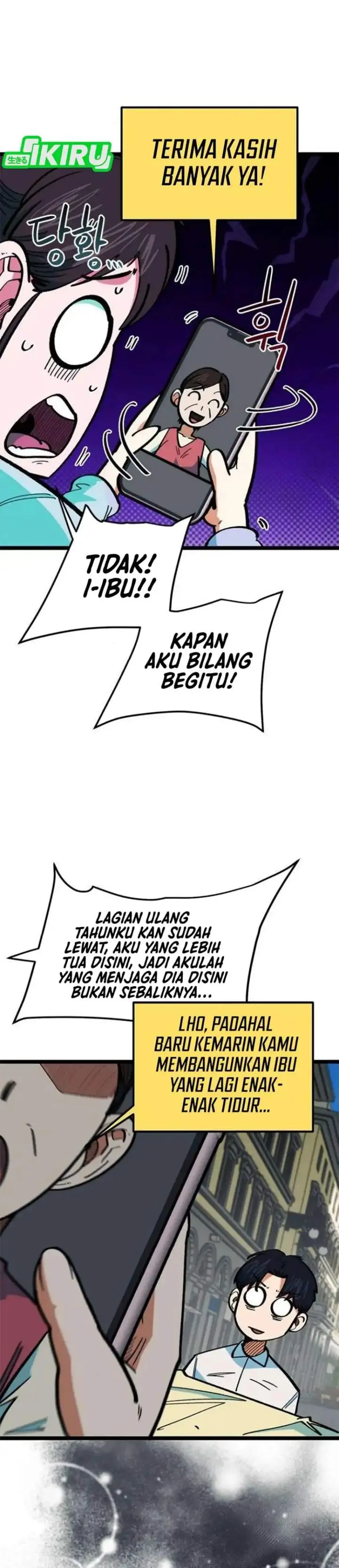 image-komik-im-being-misunderstood-as-a-soccer-genius-chapter-82-18/46