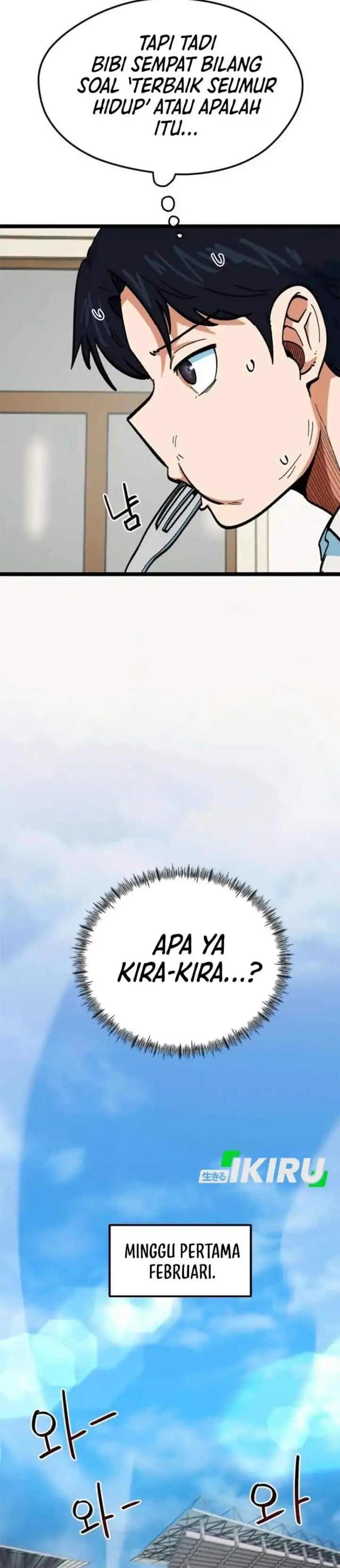 image-komik-im-being-misunderstood-as-a-soccer-genius-chapter-82-21/46
