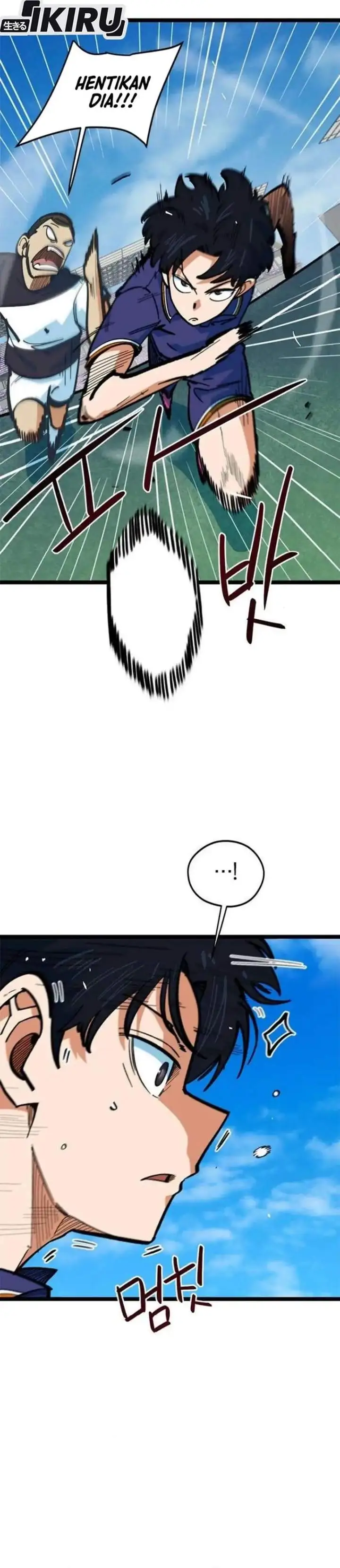 image-komik-im-being-misunderstood-as-a-soccer-genius-chapter-82-25/46
