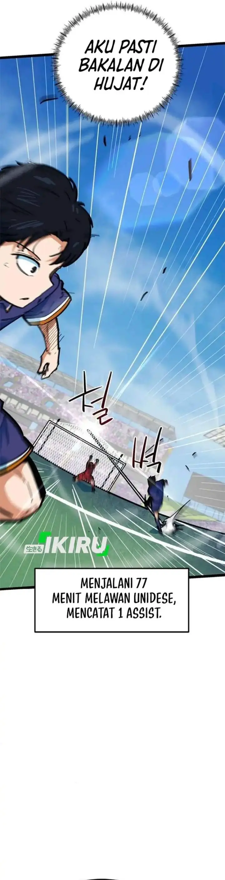 image-komik-im-being-misunderstood-as-a-soccer-genius-chapter-82-32/46