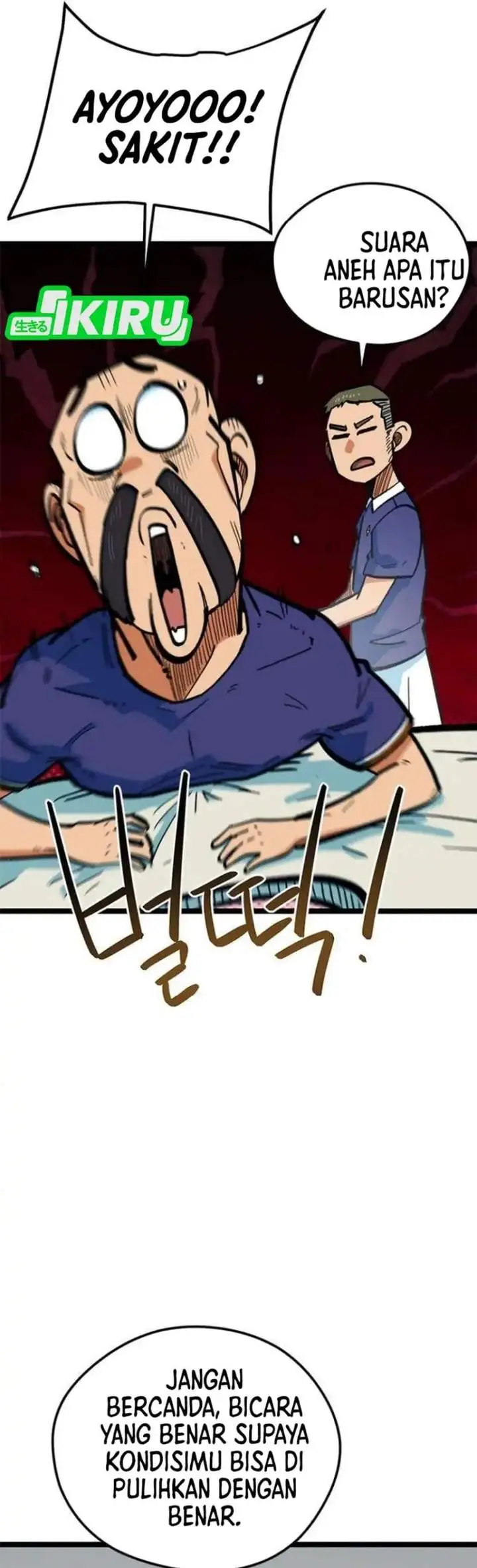 image-komik-im-being-misunderstood-as-a-soccer-genius-chapter-82-35/46