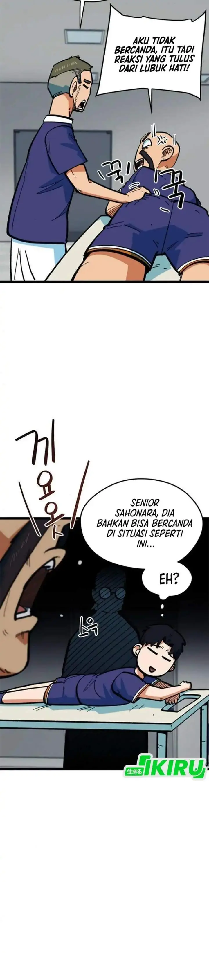 image-komik-im-being-misunderstood-as-a-soccer-genius-chapter-82-36/46